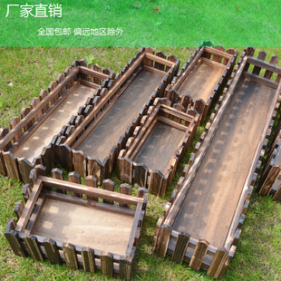 Fence Flower Pot Anti-Corrosion Wood Flower Box Carbonized Wood Flower Stand Retro Nostalgic Flower Trough Balcony Railing Flower Grids Rectangular