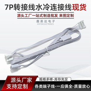 7P��ĸ������Ӿ� ˮ���B�Ӿ��� �O��Ȳ��ž� ��ɫ��ɶ����ž�