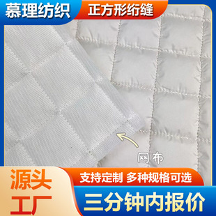 녶�����bɳ�l�|�W�p�A�޲��ϽW���������ܿp�����θ��ӽW�޼ӹ�