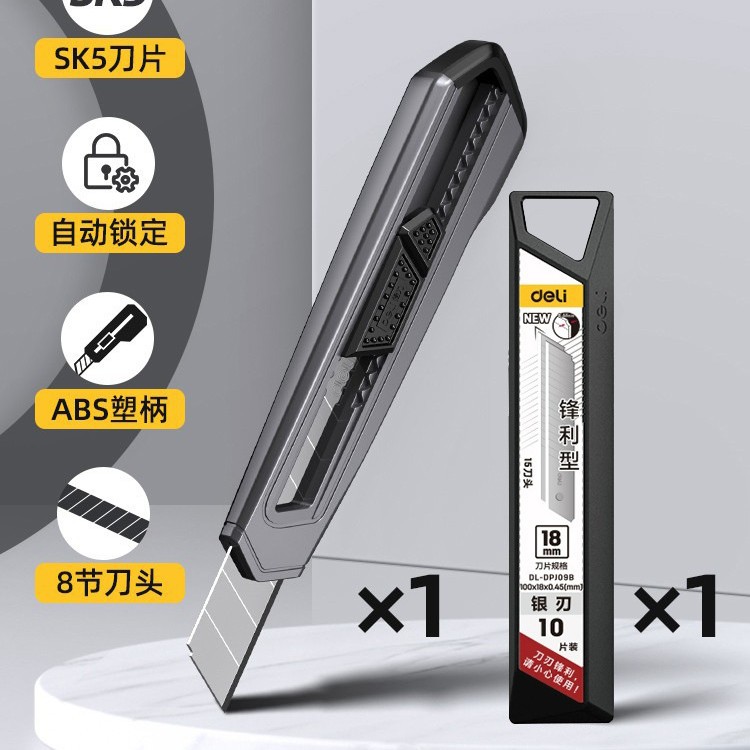 Good quality wall-mounted large heavy blade, universal knife with increased thickness