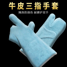 ��ָ����ܛţƤ�L��늺�������ĥ��ܛ���C�Ӻ�ڱ��n���{�廡��