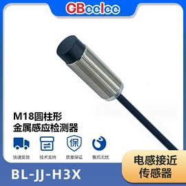 传感器模块;开关元件;压力传感器