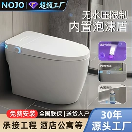 智能马桶;浴室柜;普通马桶