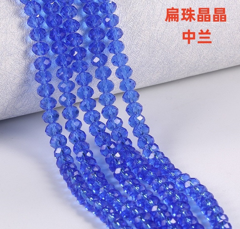 Cuentas planas transfronterizas Cuentas de vidrio Jingjing Cuentas sueltas de bricolaje hechas a mano Accesorios de ropa Cadena de teléfonos móviles Accesorios de joyería al por mayor