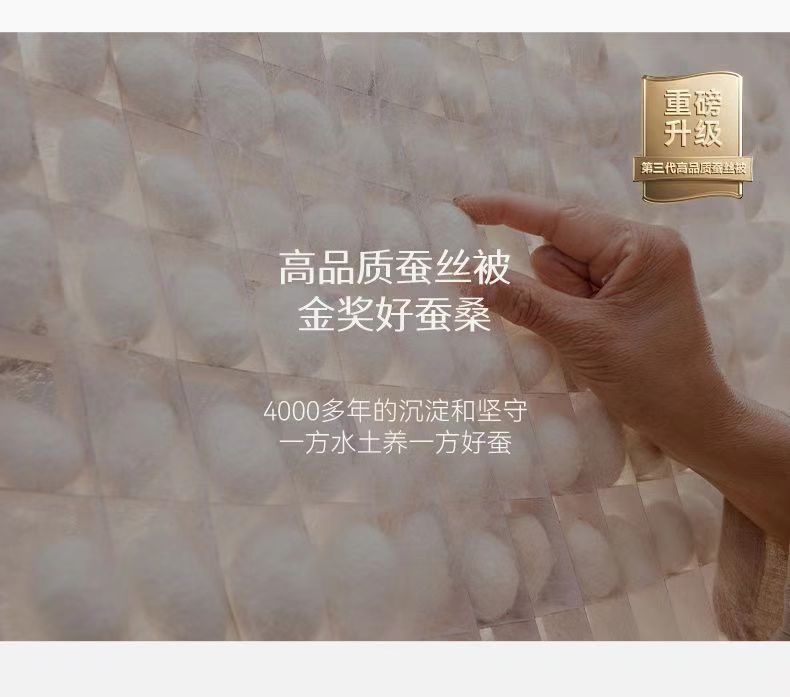 4dedb3ce-b67b-4299-ae82-43890287235f.jpe