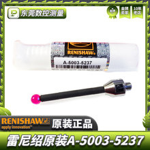 ԭ�b����BA-5003-5237 �����˜y� 6.0��ʯ&times;50�L M5̼�w�S�y�U