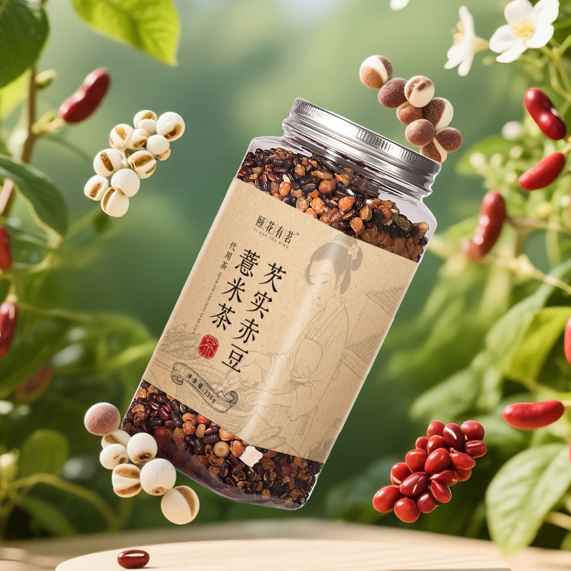 三蒸三晒罐装赤小豆芡实薏米爆品批发伏湿茶养生茶芡实赤豆薏米茶|undefined