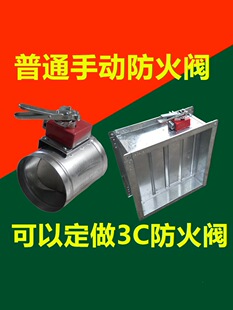 70��150�ȳ��_�y�T3C �ք�FVD����늄Ӷ��~280���ş��y��