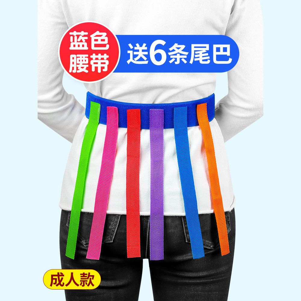 Blue belt for adults, 6 pieces