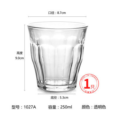 Duralex Dores tazas de vidrio templado tazas de agua resistentes al calor helado Latte dra flower australiano tazas de café sucias