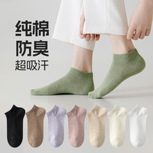 �m��Ů���m�����ľW�ۼ���7A������������Ůʿ��ɫ���m������Ů�m