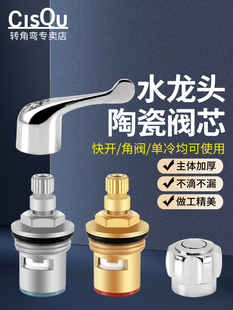 ˮ���^�yо�S�~/304���P䓆����մɿ��_ͨ�ý��y�����_�P�S�����