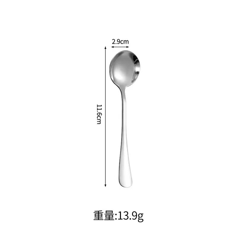 304 ステンレス鋼スプーン卸売家庭用食事スプーン大人学生子供飲料スプーン高価値スプーン|undefined