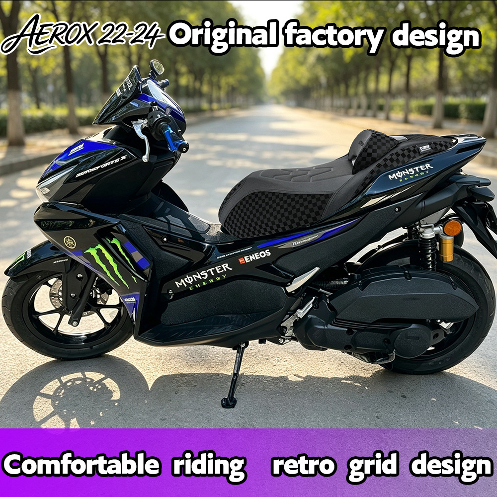Suitable for 2022-2024 Yamaha AEROX SPORTSX155 motorcycle accessories, including seat cushions and seat covers, specifically for the NVX155 model