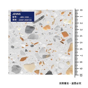 Terrazzo Slab Factory Has 600 Types of Large and Small Slabs in Stock, Production and Processing, Nationwide Delivery for Floor and Wall Surfaces