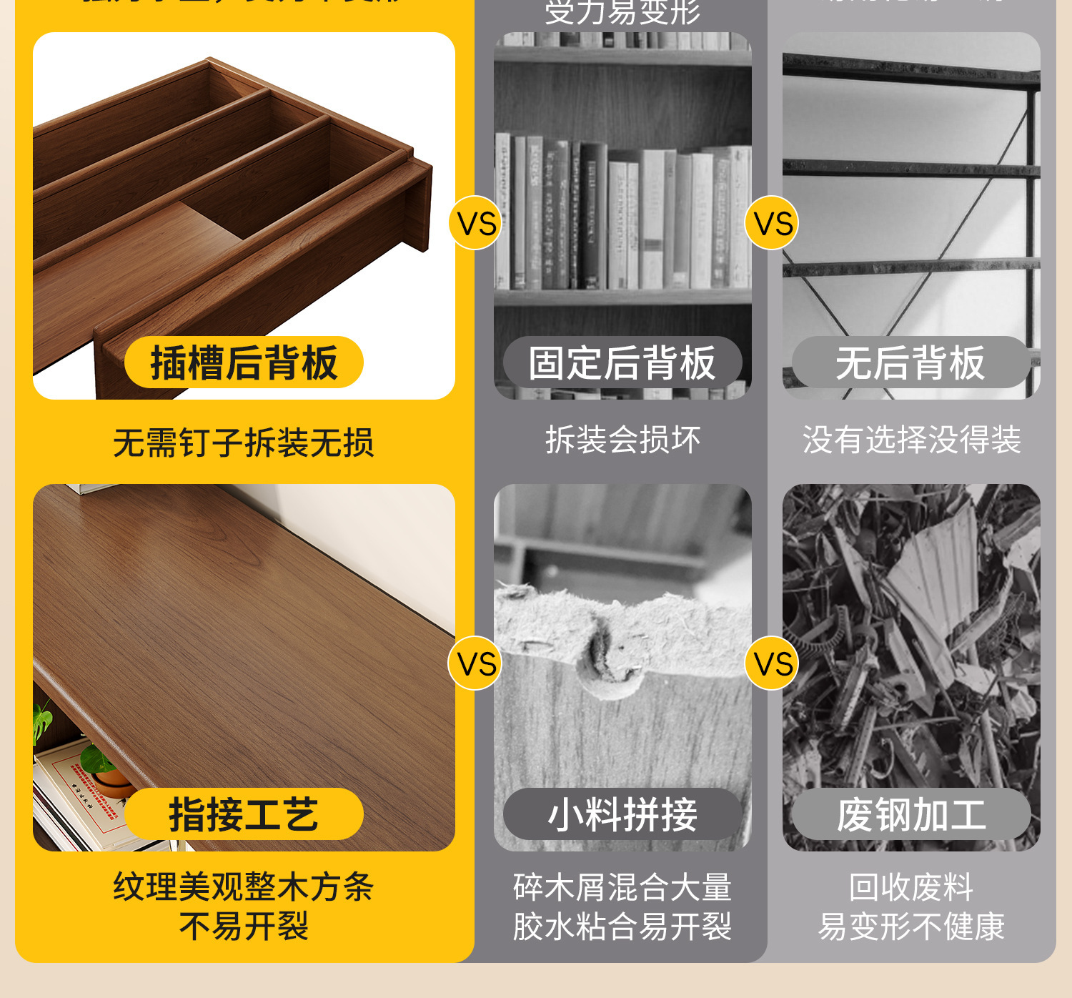 详情图04