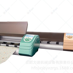 Multiple material modes of single coil support U disk and WIFI connection mini engraving machine camera CCD