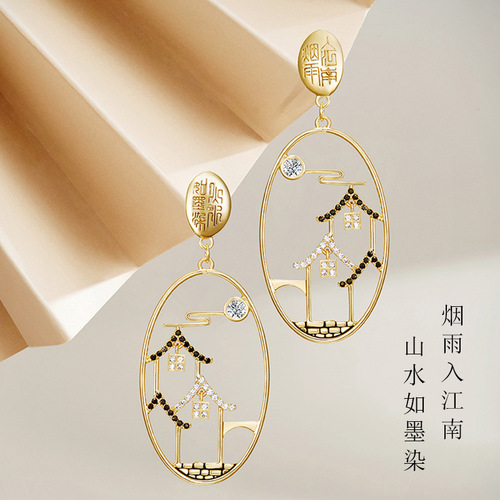 National trend Chinese style earrings, retro palace Ruyi tassel fan-shaped earrings, simple personalized earrings, antique style earrings