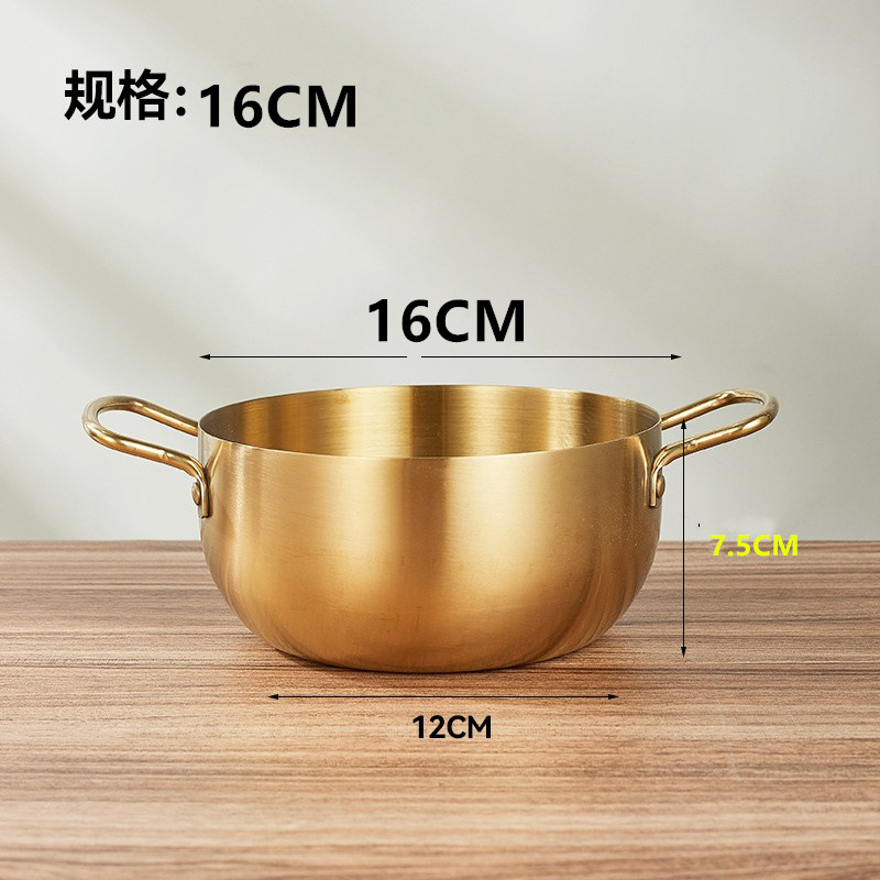 황금 냄비 16cm