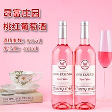 ��ˮ�S�����l��̴��l8����Ů�W�t�ͶȾ�����ζ���ͼt���Ѿ�