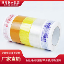 ���� ͸���z������������z���Ӻ������S���f�����z�l���l