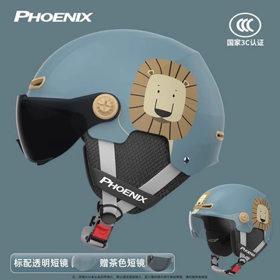 Motorcycle Safety Supplies Half Helmet Summer Helmet Four-Season - blue-lion-small-helmet-model-windproof-ear-protection