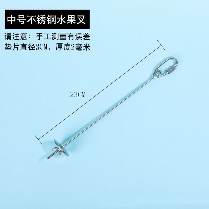 オウムステンレス金属フルーツフォークコーンアップルフォークペット鳥用品ぶら下げおもちゃ鳥フィーダーアクセサリー|undefined