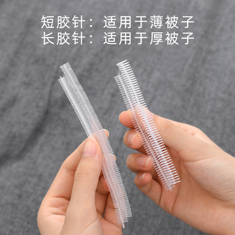 布団固定器ハンモック銃ゴム針銃ソフトゴム針クリップなしステルス無傷シーツ布団カバー固定縫合銃|undefined