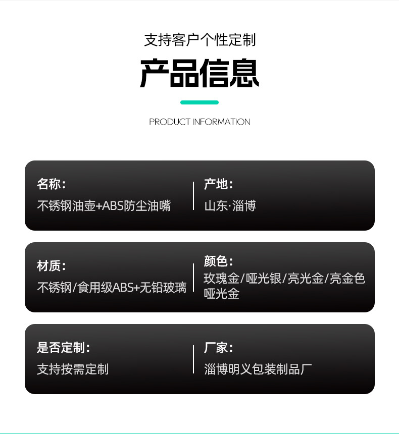 油壶泵头_08.jpg
