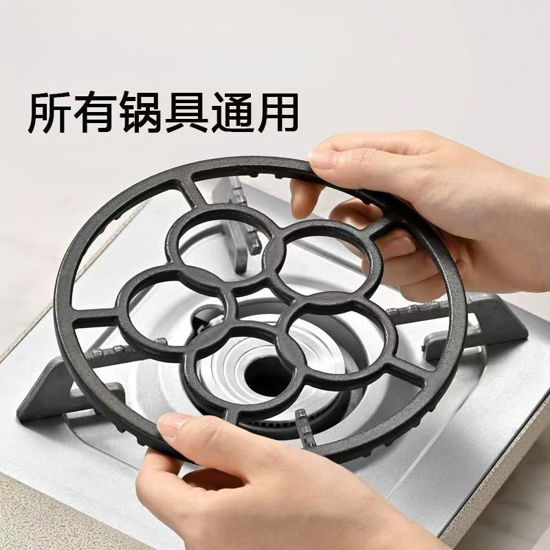 煤气灶支架燃气灶台架托锅架通用小锅奶锅防滑炉灶架子厨房燃气灶|undefined
