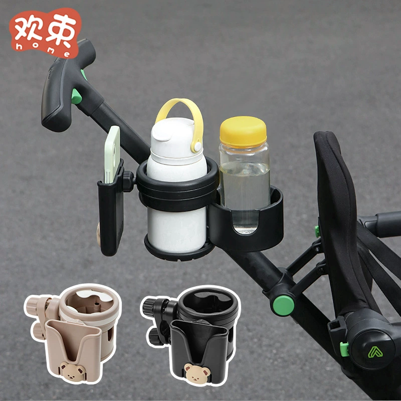 Детская коляска подставка для чашек для детских колясок