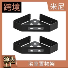 304���P�ԡ�����Ǽ��l���g����ܱڒ��D�Ǽ����׺�ɫ�ռ{��