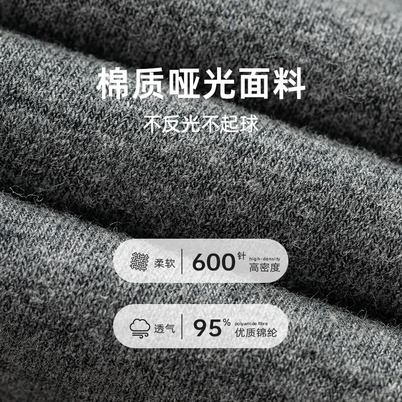 Leggings de Algodón para Mujer Otoño-Invierno, para Usar como Ropa Exterior, Mallas Cálidas Negras Adelgazantes, Cintura Plana, Forradas de Felpa y Engrosadas.