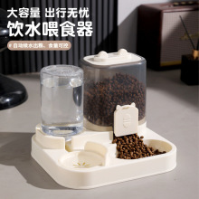 ؈�빷��؈�Zʳ���p���Ԅ��ˮ���ˮ���oιʳ������������ιʳ