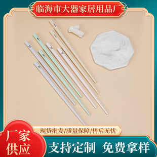 �S��ֱ���Ͻ�������l������ɫ�ֲͿ�һ��һ�겻���͸ߜؿ���