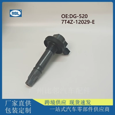 supply of Ford high-voltage – Alovlanma bobini (Babinalar)