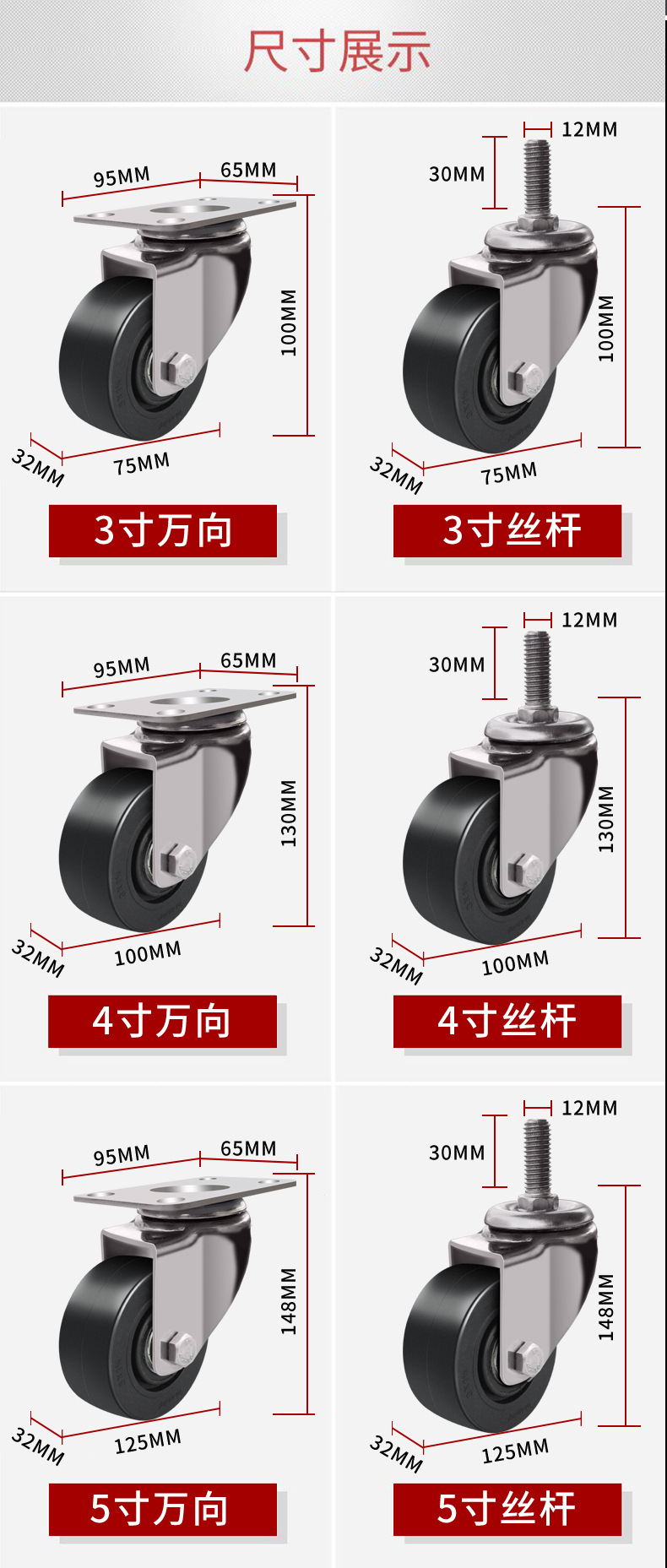 304不??耐高??