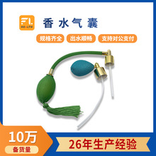 ���N13/15/18/20/28�ݿ��L�̹ܵ����z�҇��^�����W��pvc��ˮ����