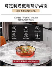 岩板餐桌椅組合現代簡約輕奢伸縮摺疊桌子吃飯家用小戶型可變圓桌