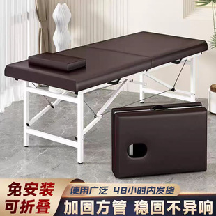 �ۯB���������ݴ��������ð�ĦſĘ�����l��ϴ�^����yʽ���ô��S