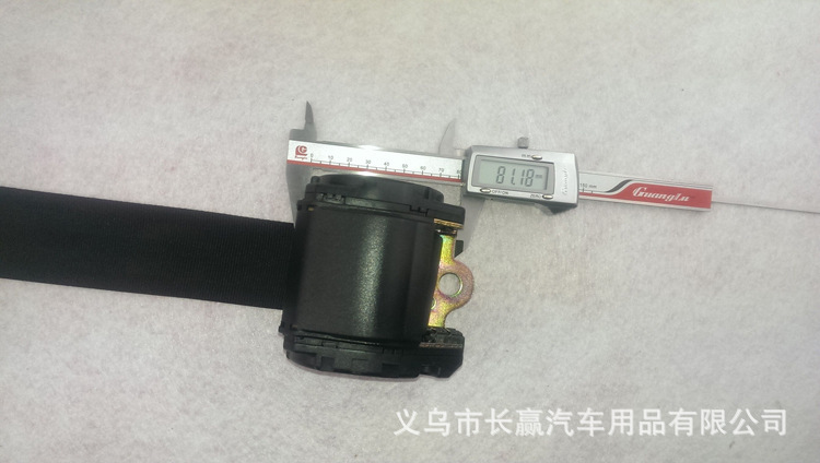 Automatic Retractable Car Seat Belt, Extended and Modified Three-Point Safety Belt for Passenger Buses and Coaches