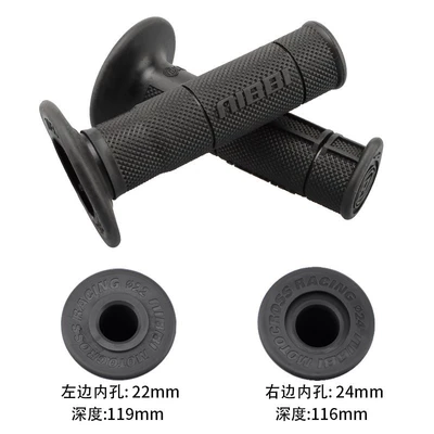 Nibbi Off-Road Motorcycle Handlebar Cover, Handlebar Rubber Cover, Colorfulful, Non-Slip, Wear-Resistant, Soft, Comfortable and Odor-Free (Motorcycle Handle Cover) - black