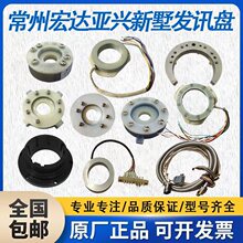 ���˷�ѯ��14/15T��Ѷ�� �Ĳ�WD6�ź���HAK21162������