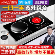 �������ܼ���Ƕ��ʽ늴Št�ͻ�����p�^늴Št̨ʽǶ��ʽ늴���