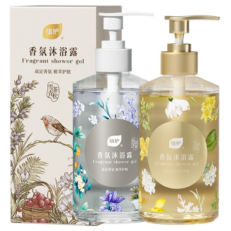 Plant Care Shower Gel 520ml*2 Large Bottle Fragrance Shower Lotion Household Large Batch Deep Cleaning Manufacturer Wholesale