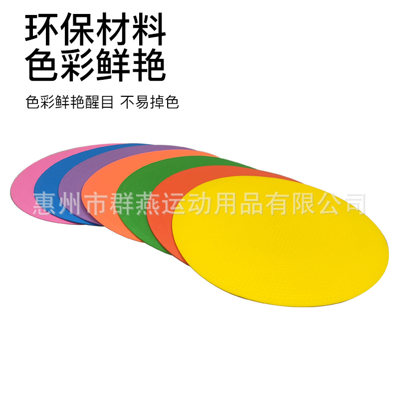 Placa de logotipo Placa de entrenamiento de fútbol Placa de logotipo plana Placa de logotipo de disco formación obstáculo pie cesta fila tenis hito pad