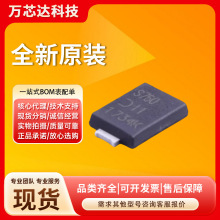 ȫ��ԭװ��Ʒ PDS760-13 ��װPower-DI-5 ����Ԫ���� ����������