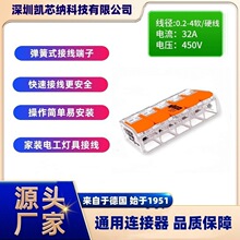 Ӿ 221-415  늾B^߿ٽӾ