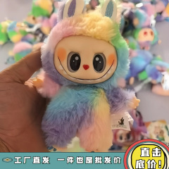 labubu4.0拉布布四代公仔娃娃泡泡玛特盲盒现货批发毛绒玩具迷你