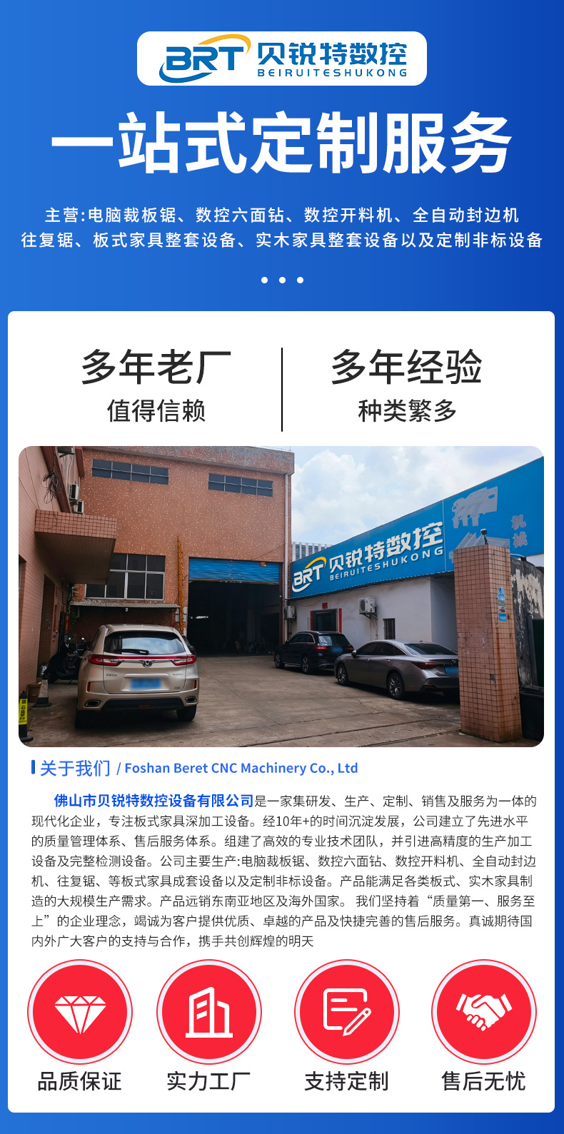 Industrial screw-type air compressor, permanent magnet variable frequency energy-saving air compressor, large factory air supply compressor equipment